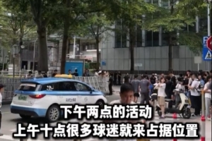 阿斯顿维拉U21vs皇家社会B队无插件直播_阿斯顿维拉U21vs皇家社会B队直播回放_阿斯顿维拉U21vs皇家社会B队在线直播 阿斯顿维拉U21vs皇家社会B队无插件直播_阿斯顿维拉U21vs皇家社会B队直播回放_阿斯顿维拉U21vs皇家社会B队在线直播