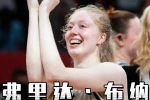 阿拉维斯vs瓦伦西亚直播免费高清直播_阿拉维斯vs瓦伦西亚直播回放_阿拉维斯vs瓦伦西亚在线直播