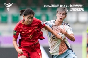 杜兰戈vs海德尔格直播高清免费_杜兰戈vs海德尔格免费观看直播_杜兰戈vs海德尔格在线直播