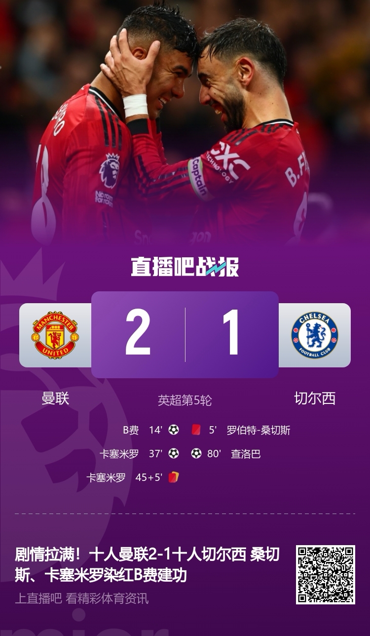 阿拉维斯视频直播_阿拉维斯免费观看直播_阿拉维斯精彩集锦