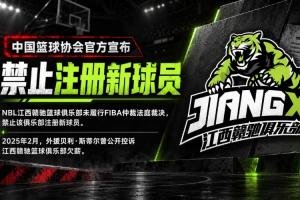杜兰戈vs海德尔格直播_杜兰戈vs海德尔格直播回放_杜兰戈vs海德尔格高清直播