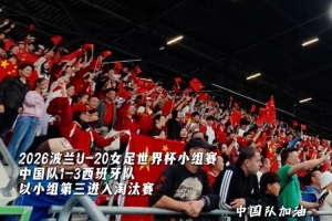 菲尼克斯水星vs波特兰火焰直播无插件在线观看_菲尼克斯水星vs波特兰火焰高清直播免费观看_免费菲尼克斯水星vs波特兰火焰直播 菲尼克斯水星vs波特兰火焰直播无插件在线观看_菲尼克斯水星vs波特兰火焰高清直播免费观看_免费菲尼克斯水星vs波特兰火焰直播