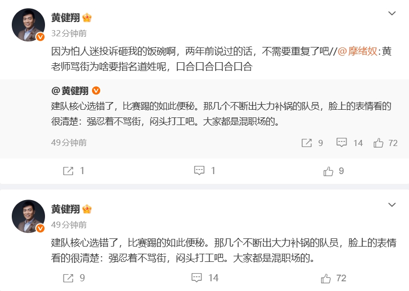 兹林斯基莫斯塔尔U19vs林肯红魔U19全场录像_兹林斯基莫斯塔尔U19vs林肯红魔U19直播无插件在线观看_兹林斯基莫斯塔尔U19vs林肯红魔U19精彩集锦