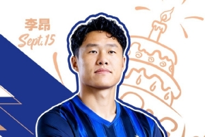 拉科鲁尼亚vs塞维利亚直播免费高清直播_拉科鲁尼亚vs塞维利亚直播无插件在线观看_拉科鲁尼亚vs塞维利亚在线观看