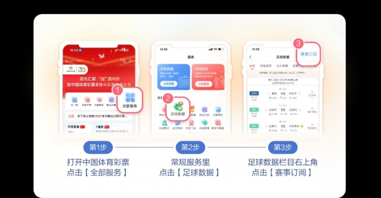 巴列卡诺vs西班牙人无插件直播_巴列卡诺vs西班牙人全场录像_免费巴列卡诺vs西班牙人直播