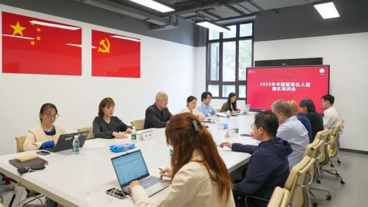 华盛顿神秘人直播回放_华盛顿神秘人直播无插件在线观看_华盛顿神秘人视频直播 华盛顿神秘人直播回放_华盛顿神秘人直播无插件在线观看_华盛顿神秘人视频直播