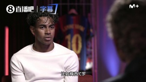 巴黎圣日耳曼U21高清免费观看_巴黎圣日耳曼U21直播回放_巴黎圣日耳曼U21高清直播
