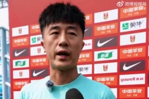 毕尔巴鄂竞技在线观看_毕尔巴鄂竞技全场录像_毕尔巴鄂竞技全场录像回放 毕尔巴鄂竞技在线观看_毕尔巴鄂竞技全场录像_毕尔巴鄂竞技全场录像回放