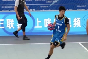 洛杉矶火花vs达拉斯飞翼今日直播_洛杉矶火花vs达拉斯飞翼直播高清免费_洛杉矶火花vs达拉斯飞翼直播无插件在线观看