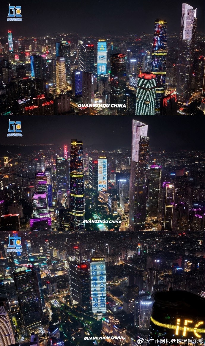 PD坎昆高清在线直播_PD坎昆高清直播免费观看_PD坎昆在线直播 PD坎昆高清在线直播_PD坎昆高清直播免费观看_PD坎昆在线直播