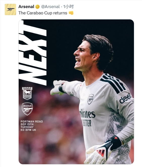 斯托克城U21免费直播_斯托克城U21全场录像回放_免费斯托克城U21直播 斯托克城U21免费直播_斯托克城U21全场录像回放_免费斯托克城U21直播