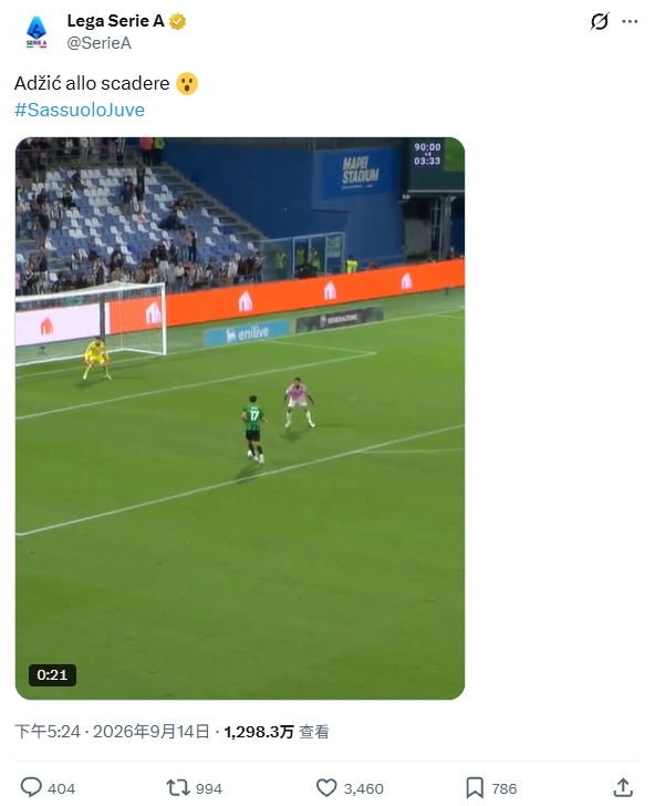 莱万特vs毕尔巴鄂竞技直播无插件在线观看_莱万特vs毕尔巴鄂竞技直播高清免费_莱万特vs毕尔巴鄂竞技高清免费直播 莱万特vs毕尔巴鄂竞技直播无插件在线观看_莱万特vs毕尔巴鄂竞技直播高清免费_莱万特vs毕尔巴鄂竞技高清免费直播