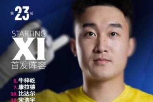 巴塞罗那vs桑坦德竞技免费直播_巴塞罗那vs桑坦德竞技直播高清免费观看_巴塞罗那vs桑坦德竞技直播在线观看