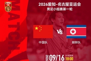 阿拉维斯vs瓦伦西亚直播回放_阿拉维斯vs瓦伦西亚直播无插件_免费阿拉维斯vs瓦伦西亚直播