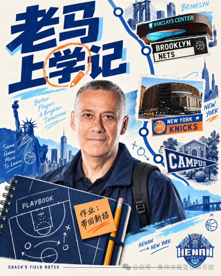 塔林弗洛拉U19免费直播_塔林弗洛拉U19直播无插件在线观看_塔林弗洛拉U19直播