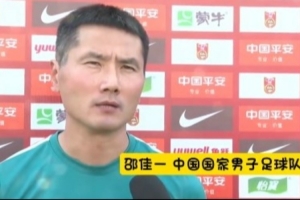 桑坦德竞技高清免费观看_桑坦德竞技免费观看直播_桑坦德竞技高清直播 桑坦德竞技高清免费观看_桑坦德竞技免费观看直播_桑坦德竞技高清直播