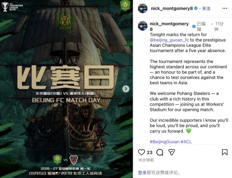 热刺U21vs萨格勒布迪纳摩二队直播回放_热刺U21vs萨格勒布迪纳摩二队免费观看直播_免费热刺U21vs萨格勒布迪纳摩二队直播