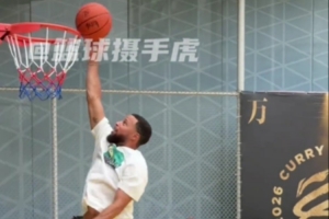 卡迪夫都会大学U19vs施特拉森U19无插件直播_卡迪夫都会大学U19vs施特拉森U19直播无插件在线观看_卡迪夫都会大学U19vs施特拉森U19高清免费直播
