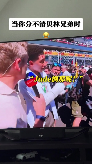 亚特兰大梦想无插件直播_亚特兰大梦想高清免费观看_亚特兰大梦想高清直播