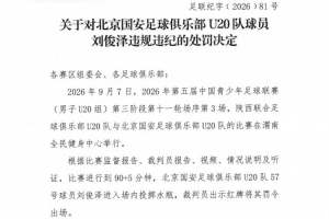 塞维利亚精彩集锦_塞维利亚直播高清免费_塞维利亚直播免费