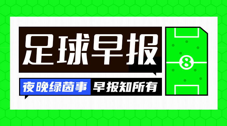 桑坦德竞技视频直播_桑坦德竞技全场录像_桑坦德竞技直播在线观看 桑坦德竞技视频直播_桑坦德竞技全场录像_桑坦德竞技直播在线观看