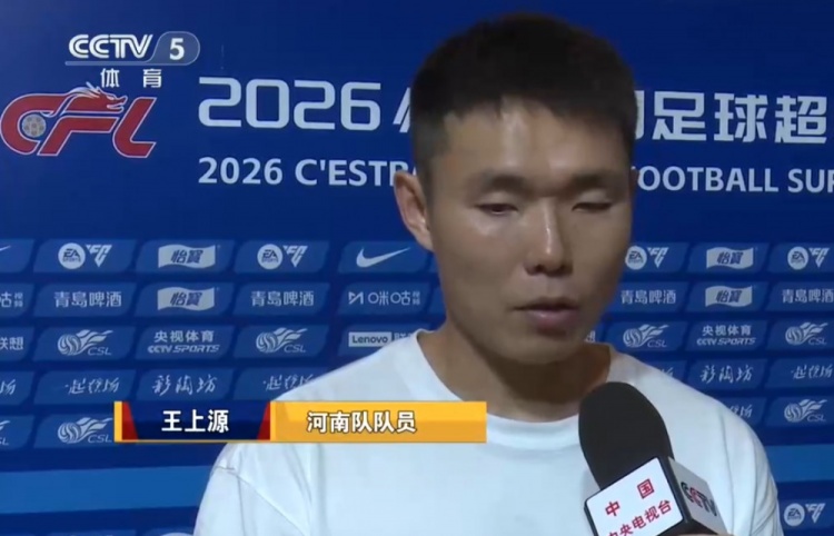 比利亚雷亚尔高清直播_比利亚雷亚尔直播高清免费观看_比利亚雷亚尔在线观看