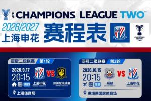托尔阿库瑞U19vs扎尔吉里斯U19直播在线观看_托尔阿库瑞U19vs扎尔吉里斯U19直播免费高清直播_无插件观看托尔阿库瑞U19vs扎尔吉里斯U19直播 托尔阿库瑞U19vs扎尔吉里斯U19直播在线观看_托尔阿库瑞U19vs扎尔吉里斯U19直播免费高清直播_无插件观看托尔阿库瑞U19vs扎尔吉里斯U19直播