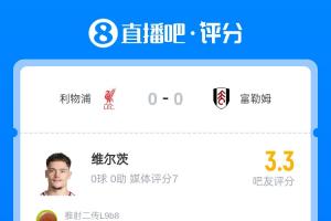 兹林斯基莫斯塔尔U19vs林肯红魔U19高清在线直播_兹林斯基莫斯塔尔U19vs林肯红魔U19直播无插件_兹林斯基莫斯塔尔U19vs林肯红魔U19直播无插件在线观看
