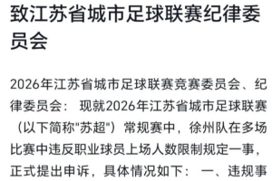 拉斯维加斯王牌vs西雅图风暴直播_拉斯维加斯王牌vs西雅图风暴直播无插件在线观看_免费拉斯维加斯王牌vs西雅图风暴直播 拉斯维加斯王牌vs西雅图风暴直播_拉斯维加斯王牌vs西雅图风暴直播无插件在线观看_免费拉斯维加斯王牌vs西雅图风暴直播
