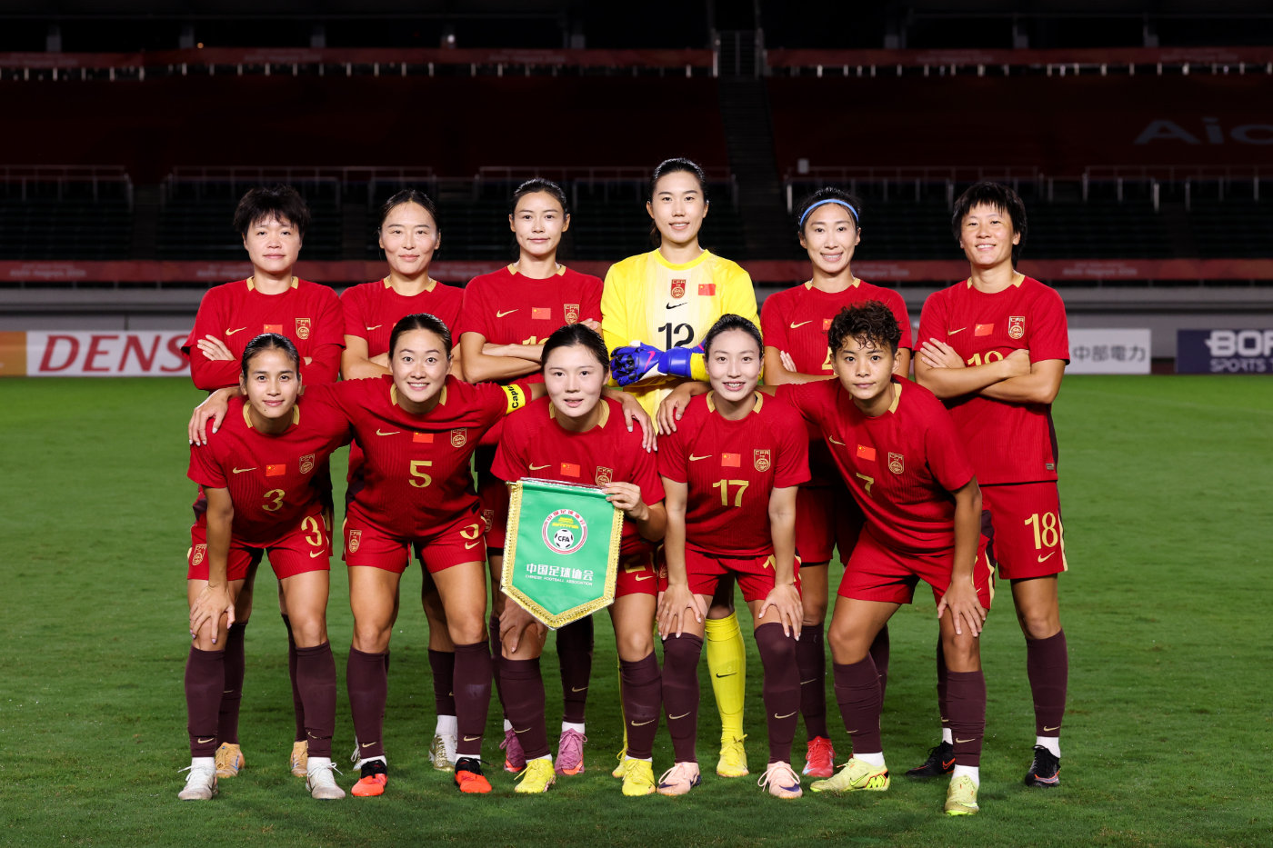 塔林弗洛拉U19直播免费高清直播_塔林弗洛拉U19高清免费观看_塔林弗洛拉U19无插件直播 塔林弗洛拉U19直播免费高清直播_塔林弗洛拉U19高清免费观看_塔林弗洛拉U19无插件直播