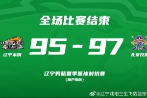 马拉加vs比利亚雷亚尔无插件直播_马拉加vs比利亚雷亚尔直播在线观看_马拉加vs比利亚雷亚尔高清免费直播