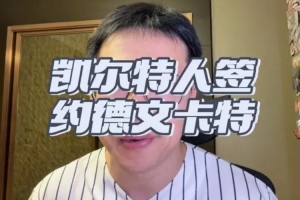 菲尼克斯水星vs波特兰火焰高清在线直播_菲尼克斯水星vs波特兰火焰直播无插件_菲尼克斯水星vs波特兰火焰高清直播