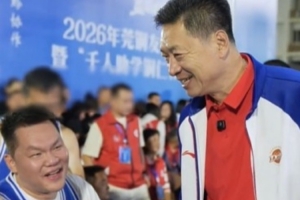 托尔阿库瑞U19vs扎尔吉里斯U19手机直播_托尔阿库瑞U19vs扎尔吉里斯U19高清直播_托尔阿库瑞U19vs扎尔吉里斯U19无插件在线观看