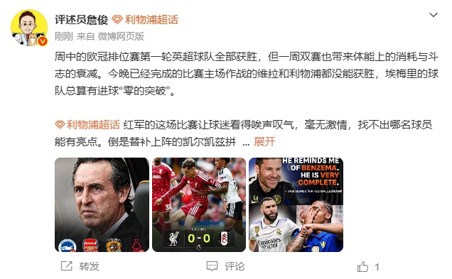 斯托克城U21vs门兴格拉德巴赫二队在线直播_斯托克城U21vs门兴格拉德巴赫二队直播高清免费观看_免费斯托克城U21vs门兴格拉德巴赫二队直播