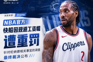 瓦伦西亚直播高清免费_瓦伦西亚免费观看直播_瓦伦西亚高清直播 瓦伦西亚直播高清免费_瓦伦西亚免费观看直播_瓦伦西亚高清直播