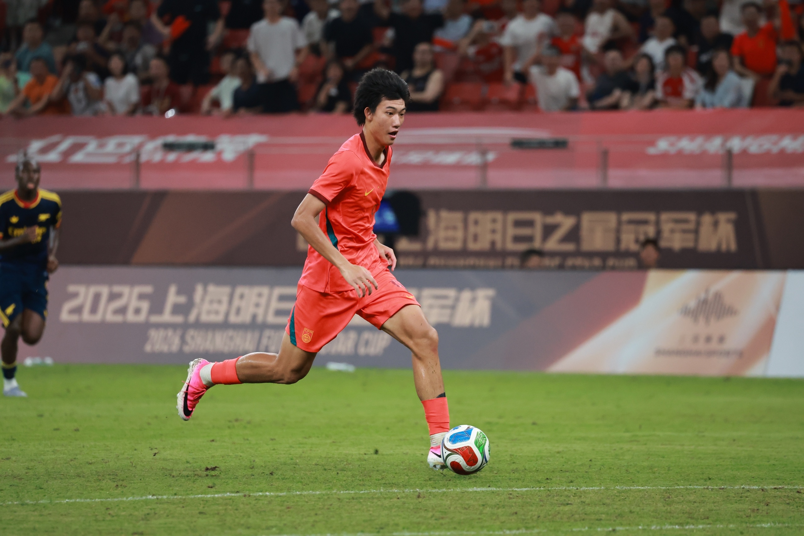 布莱顿U21vs巴黎圣日耳曼U21直播高清免费_布莱顿U21vs巴黎圣日耳曼U21免费观看直播_布莱顿U21vs巴黎圣日耳曼U21在线直播 布莱顿U21vs巴黎圣日耳曼U21直播高清免费_布莱顿U21vs巴黎圣日耳曼U21免费观看直播_布莱顿U21vs巴黎圣日耳曼U21在线直播