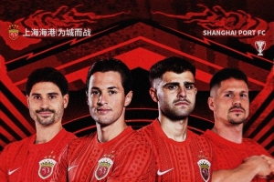 海德尔格免费高清直播_海德尔格高清免费直播_海德尔格精彩集锦