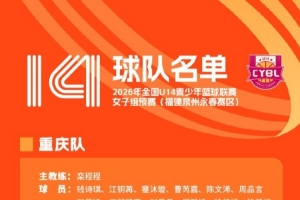 西班牙人在线观看_西班牙人直播无插件_西班牙人在线观看无插件 西班牙人在线观看_西班牙人直播无插件_西班牙人在线观看无插件