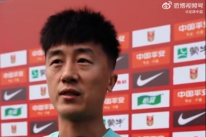 斯托克城U21精彩集锦_斯托克城U21直播无插件_斯托克城U21直播在线观看 斯托克城U21精彩集锦_斯托克城U21直播无插件_斯托克城U21直播在线观看