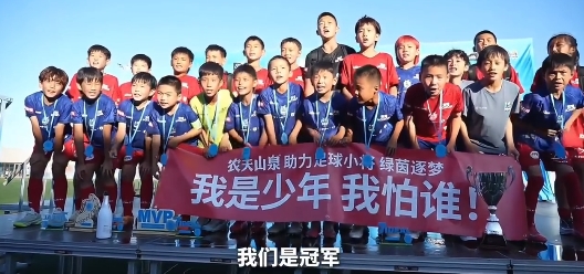 热刺U21在线视频直播_热刺U21高清直播_热刺U21精彩集锦