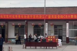 马拉多特DGU19vs阿拉木图凯拉特U19直播回放_马拉多特DGU19vs阿拉木图凯拉特U19在线观看无插件_马拉多特DGU19vs阿拉木图凯拉特U19高清在线观看 马拉多特DGU19vs阿拉木图凯拉特U19直播回放_马拉多特DGU19vs阿拉木图凯拉特U19在线观看无插件_马拉多特DGU19vs阿拉木图凯拉特U19高清在线观看