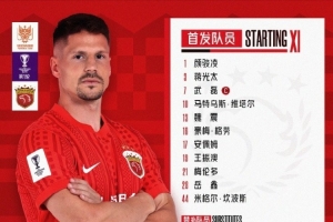 拉斯维加斯王牌vs西雅图风暴比赛直播_拉斯维加斯王牌vs西雅图风暴在线观看无插件_免费拉斯维加斯王牌vs西雅图风暴直播 拉斯维加斯王牌vs西雅图风暴比赛直播_拉斯维加斯王牌vs西雅图风暴在线观看无插件_免费拉斯维加斯王牌vs西雅图风暴直播