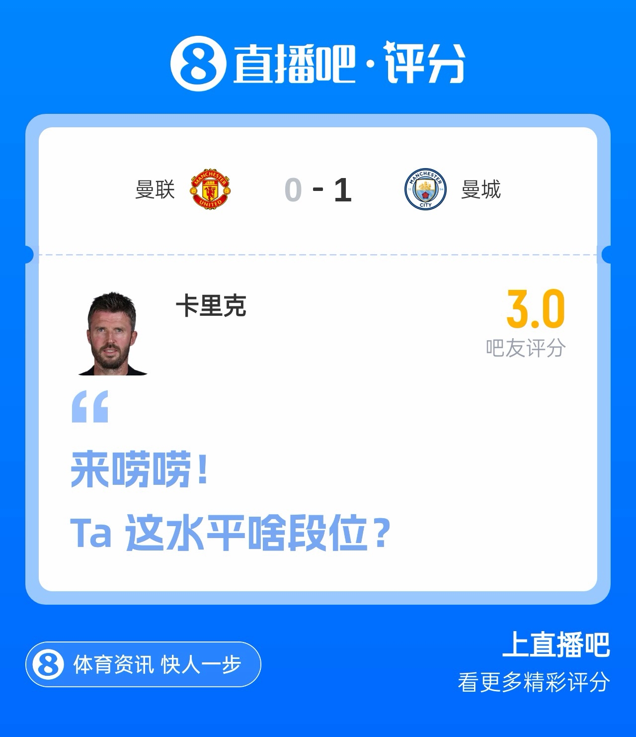 杜兰戈赛事直播_杜兰戈全场录像_免费杜兰戈直播