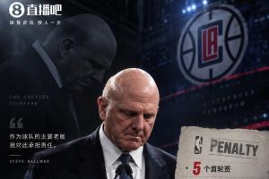 兹林斯基莫斯塔尔U19vs林肯红魔U19无插件直播_兹林斯基莫斯塔尔U19vs林肯红魔U19直播高清免费_兹林斯基莫斯塔尔U19vs林肯红魔U19直播 兹林斯基莫斯塔尔U19vs林肯红魔U19无插件直播_兹林斯基莫斯塔尔U19vs林肯红魔U19直播高清免费_兹林斯基莫斯塔尔U19vs林肯红魔U19直播