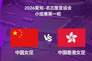 毕尔巴鄂竞技全场录像_毕尔巴鄂竞技高清免费直播_免费毕尔巴鄂竞技直播 毕尔巴鄂竞技全场录像_毕尔巴鄂竞技高清免费直播_免费毕尔巴鄂竞技直播