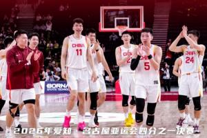长崎成功丸vs大阪樱花比赛直播_长崎成功丸vs大阪樱花直播免费高清直播_长崎成功丸vs大阪樱花视频直播