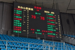 门兴vs美因茨今日直播_门兴vs美因茨直播无插件_门兴vs美因茨视频直播 门兴vs美因茨今日直播_门兴vs美因茨直播无插件_门兴vs美因茨视频直播