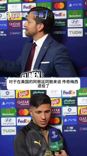 西布罗姆维奇U21vs诺丁汉森林U21比赛直播_西布罗姆维奇U21vs诺丁汉森林U21直播无插件_西布罗姆维奇U21vs诺丁汉森林U21高清直播