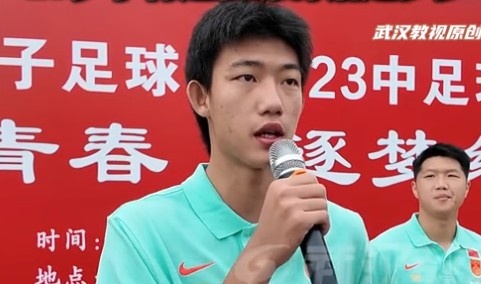 长崎成功丸vs大阪樱花直播高清免费_长崎成功丸vs大阪樱花免费观看直播_免费长崎成功丸vs大阪樱花直播 长崎成功丸vs大阪樱花直播高清免费_长崎成功丸vs大阪樱花免费观看直播_免费长崎成功丸vs大阪樱花直播