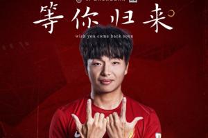波特兰火焰vs金州女武神直播无插件在线观看_波特兰火焰vs金州女武神直播无插件_波特兰火焰vs金州女武神在线观看无插件 波特兰火焰vs金州女武神直播无插件在线观看_波特兰火焰vs金州女武神直播无插件_波特兰火焰vs金州女武神在线观看无插件